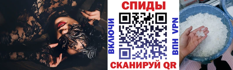 цена   Кашира  mega ссылка  АМФ 98% 