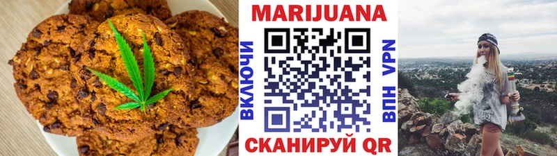 что такое наркотик  Кашира  Еда ТГК марихуана 
