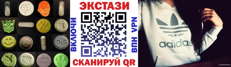 ЭКСТАЗИ Дубай  Кашира 