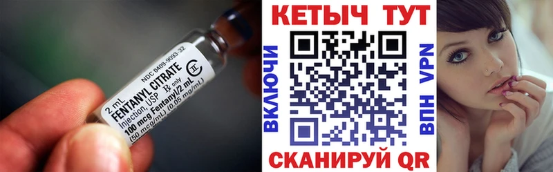 Кетамин ketamine  где можно купить   kraken ТОР  Кашира 