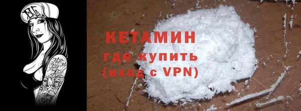 крисы Балабаново