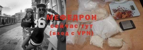 крисы Балабаново