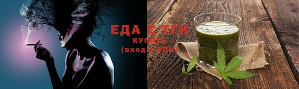 МДПВ Белокуриха