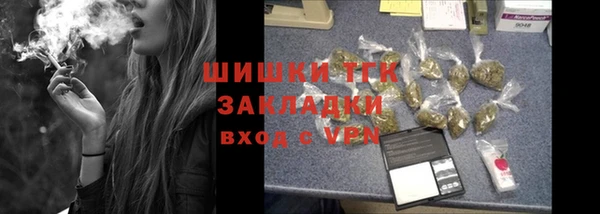 каннабис Михайлов