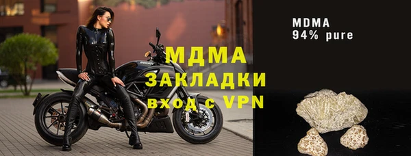 каннабис Белоозёрский