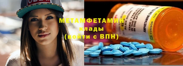 крисы Балабаново