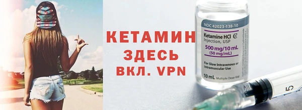 крисы Балабаново