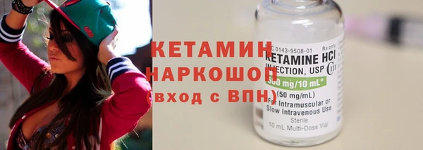 мефедрон VHQ Балахна