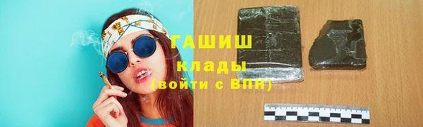 jwh Няндома