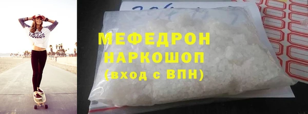 крисы Балабаново