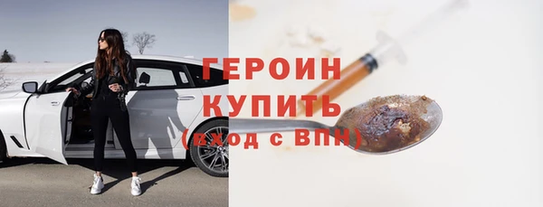 кокс Нязепетровск