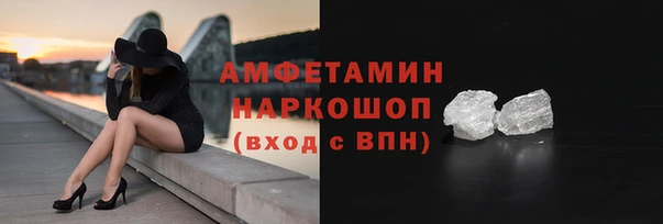 крисы Балабаново