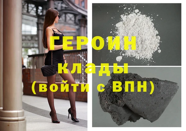 бутират Баксан
