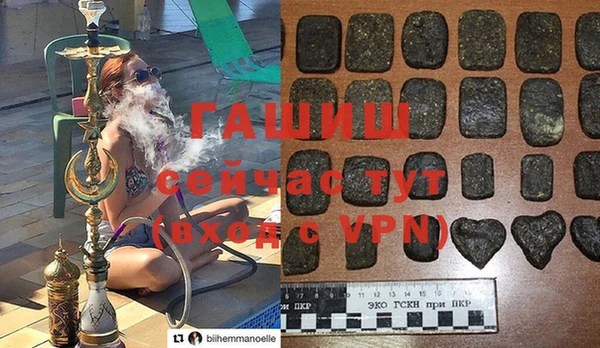 бутират Баксан