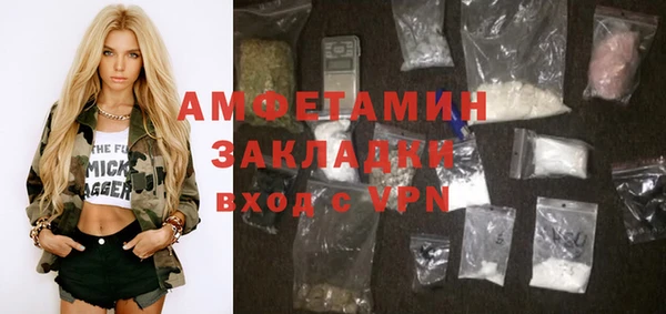крисы Балабаново