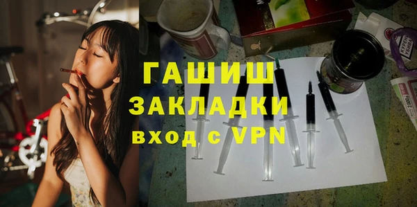 МДПВ Белокуриха