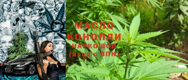 крисы Балабаново