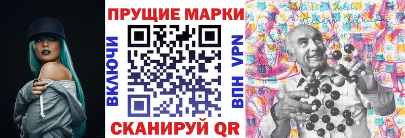 купить  сайты  Кашира  Марки N-bome 1,5мг 